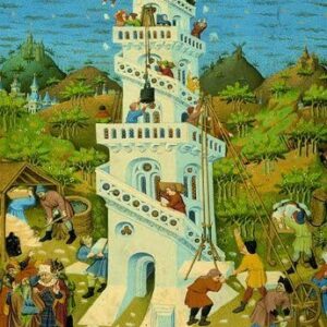 จิ๊กซอว์ 1000 ชิ้น Pomegranate หอคอยบาเบล #575