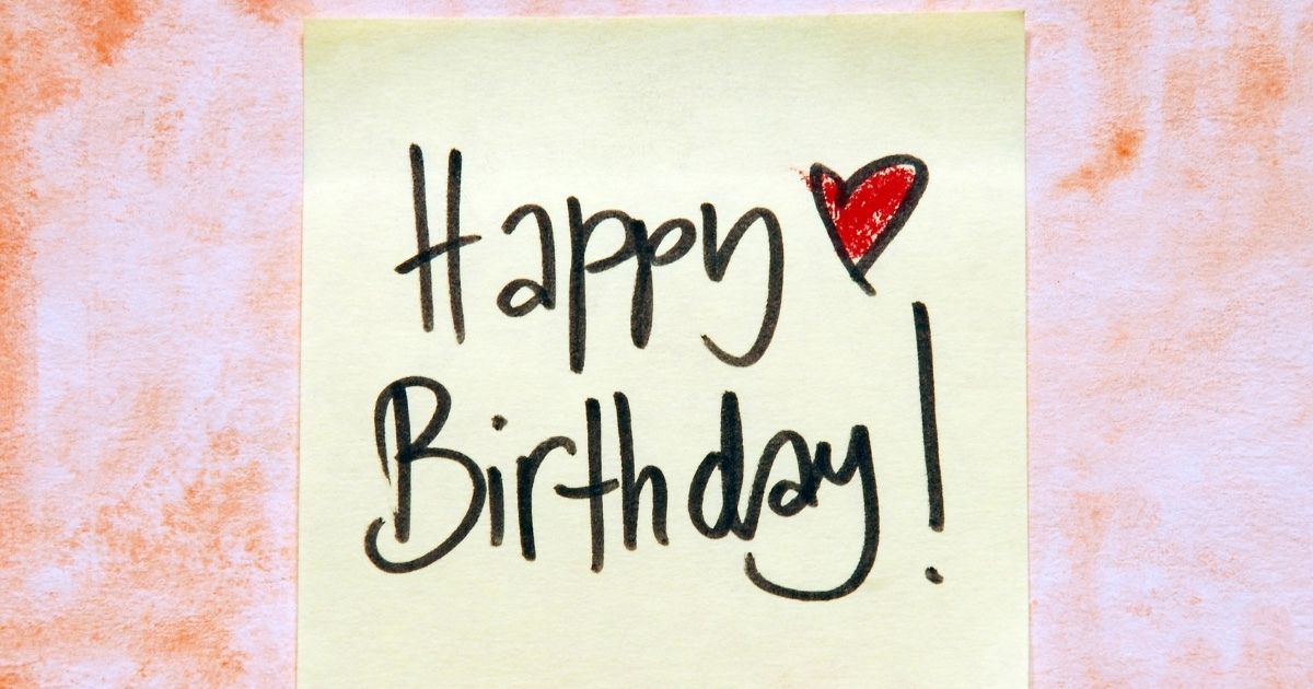 ข้อความอวยพรวันเกิด